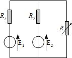 ../_images/elec_accumulateur.jpg