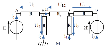 ../_images/elec_circuit_etude_2ter.png