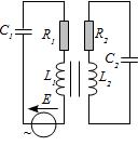 ../_images/td_circuit_couplee.jpg